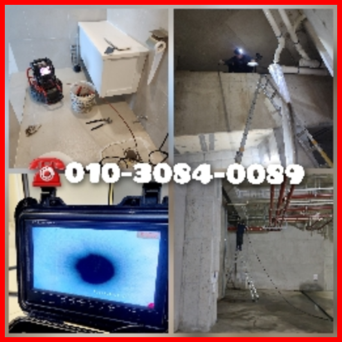 수서동씽크대뚫음