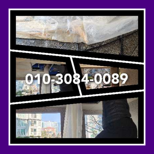 남양주시싱크대막힘