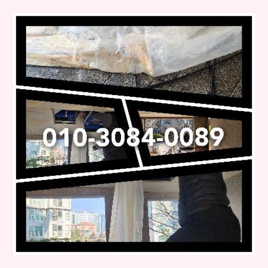 남양주시싱크대막힘