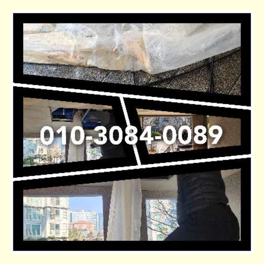 남양주싱크대뚫음