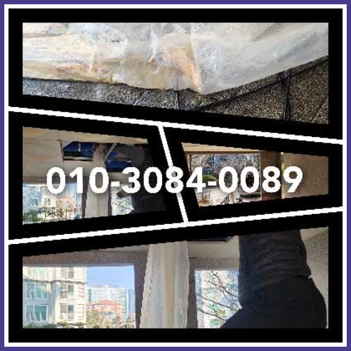 남양주하수구역류