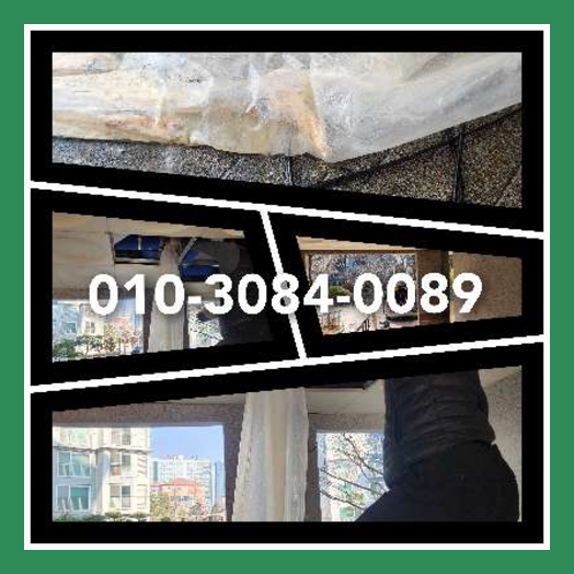 아파트하수구고압세정가격비교