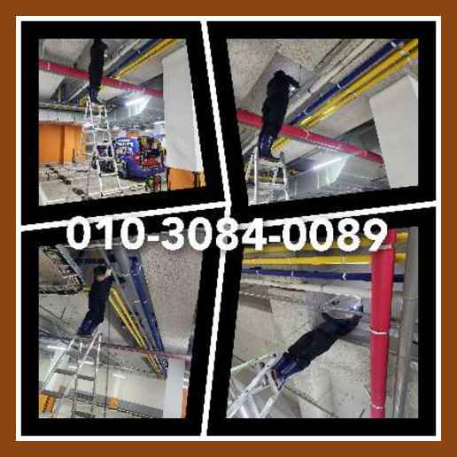 하수구고압세정견적