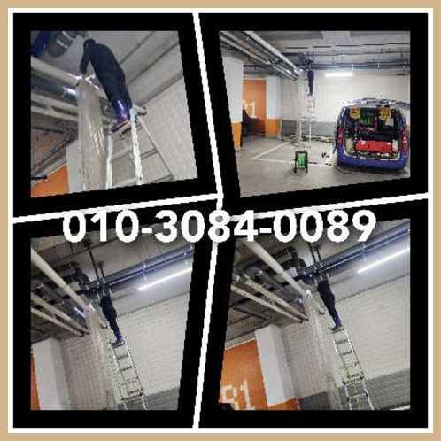 도농싱크대역류