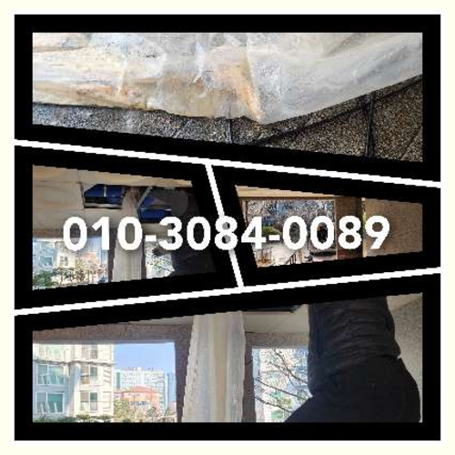 아파트하수구고압세정전문업체