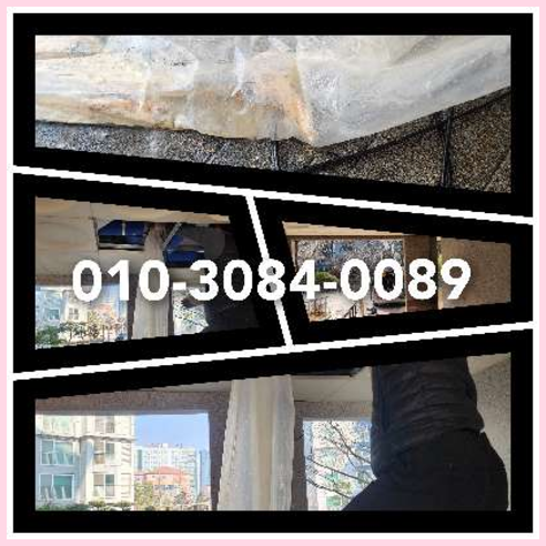 도농하수구고압세척