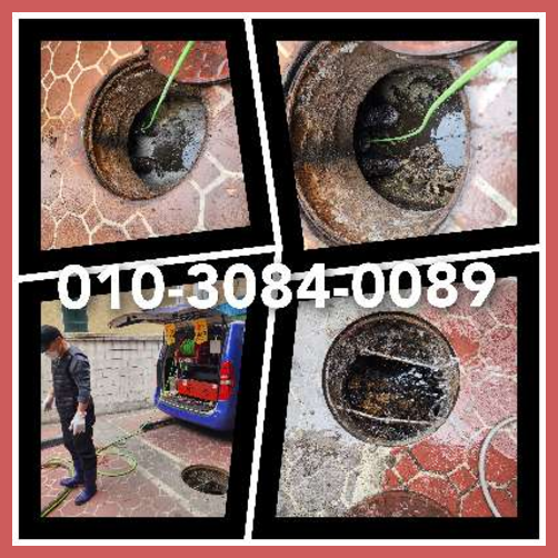 변기에서기포가