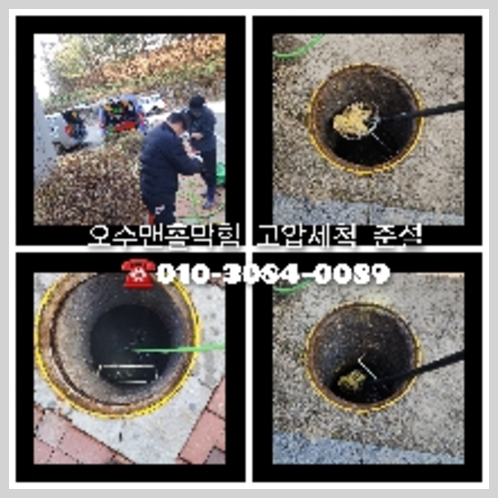 변기에서기포가