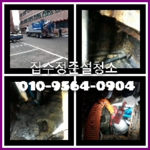 변기에서기포가