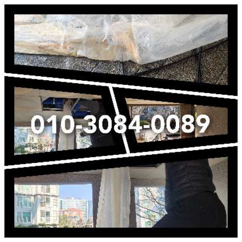 아파트하수구세정저렴한곳