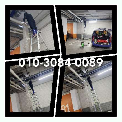 하수구고압세정비용