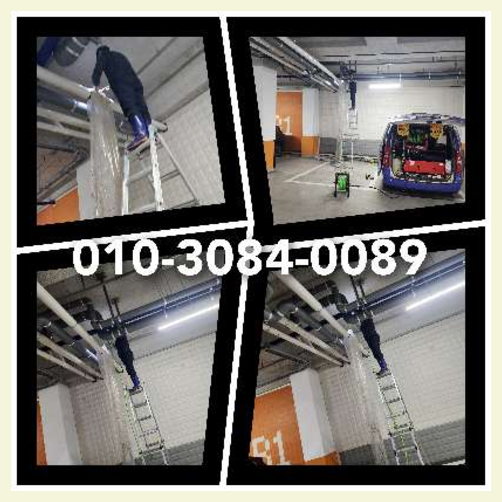 하수구막혔을때