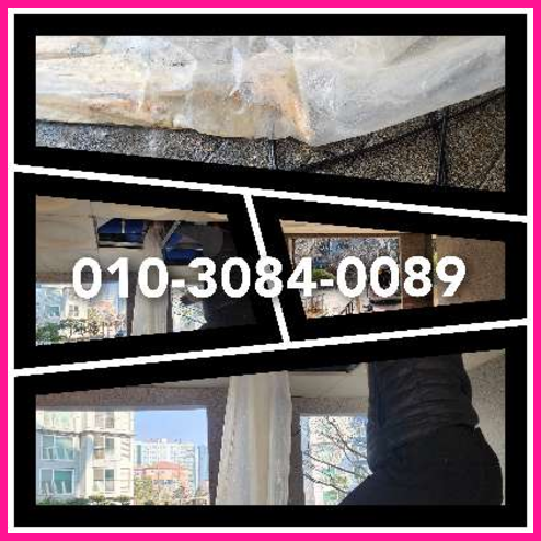 하수구고압세척견적