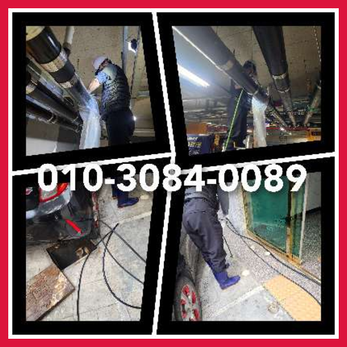 영등포구 횡주관청소 <a href=