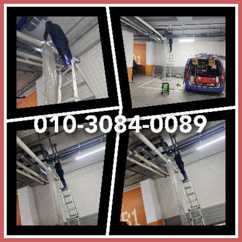 성북구 하수관청소 <a href=