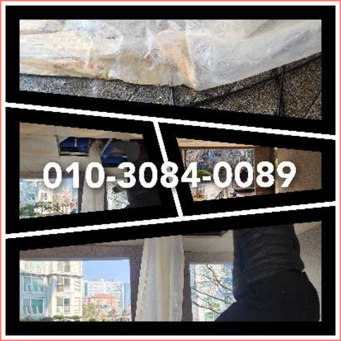 마포구횡주관청소 <a href=