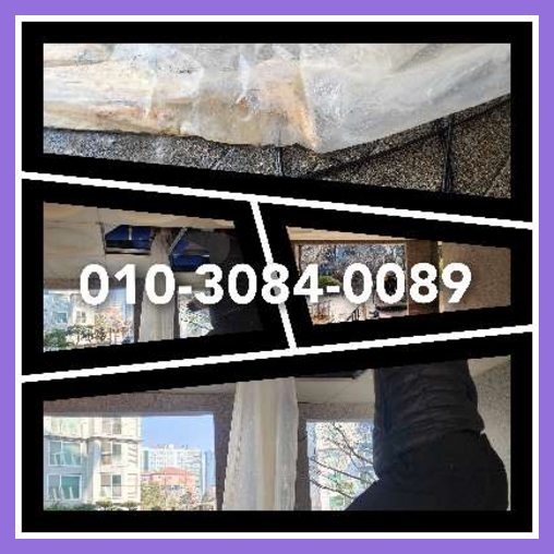 연천 하수관청소 <a href=