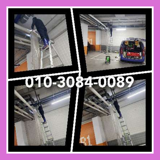 연천 하수관청소 <a href=