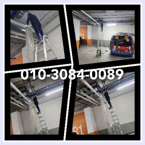 노원구 횡주관청소 <a href=